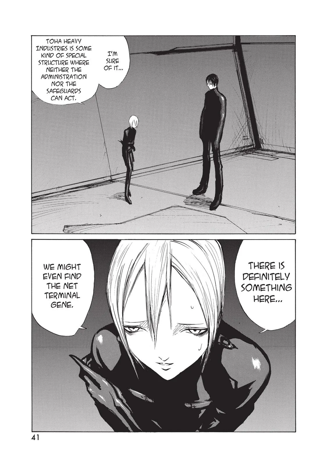 BLAME! β Chapter 22 β Page 5