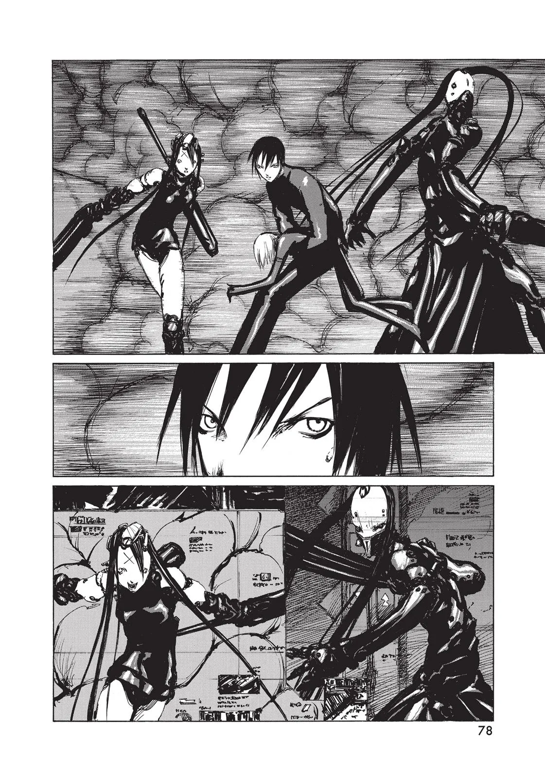 BLAME! β Chapter 23 β Page 5