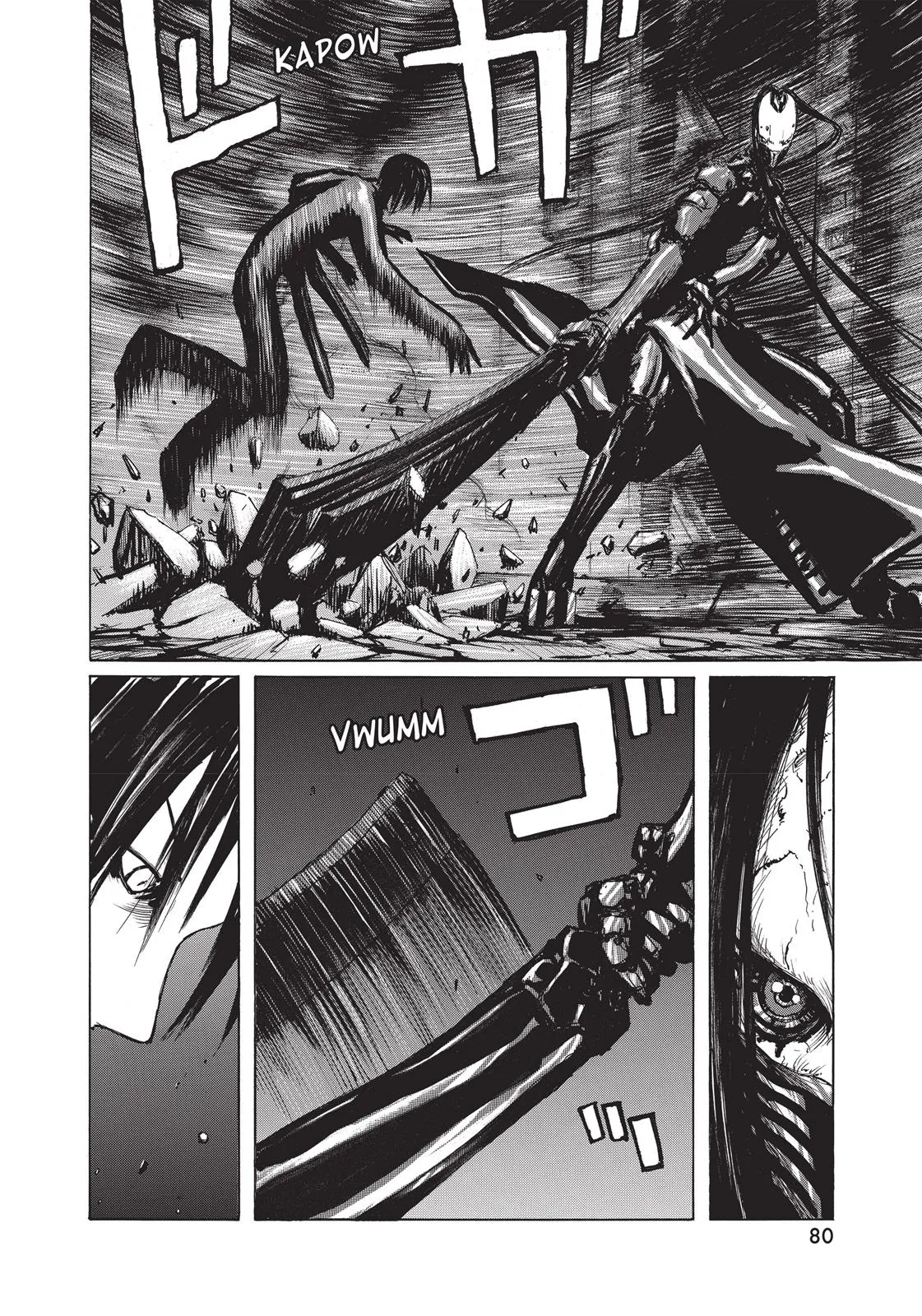 BLAME! β Chapter 23 β Page 7