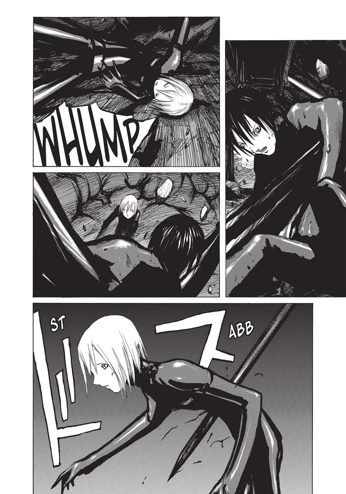 BLAME! β Chapter 23 β Page 9