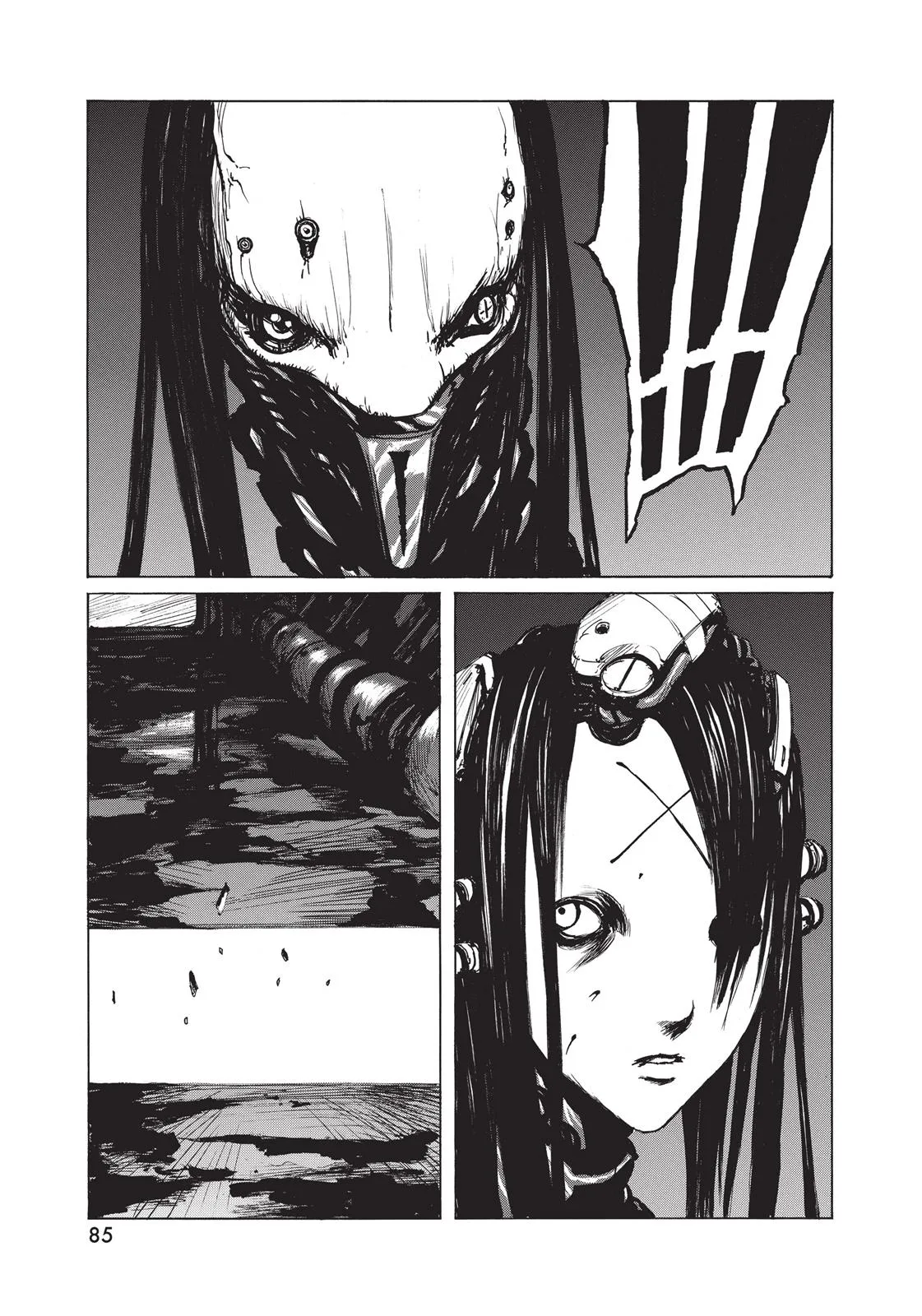 BLAME! β Chapter 23 β Page 12