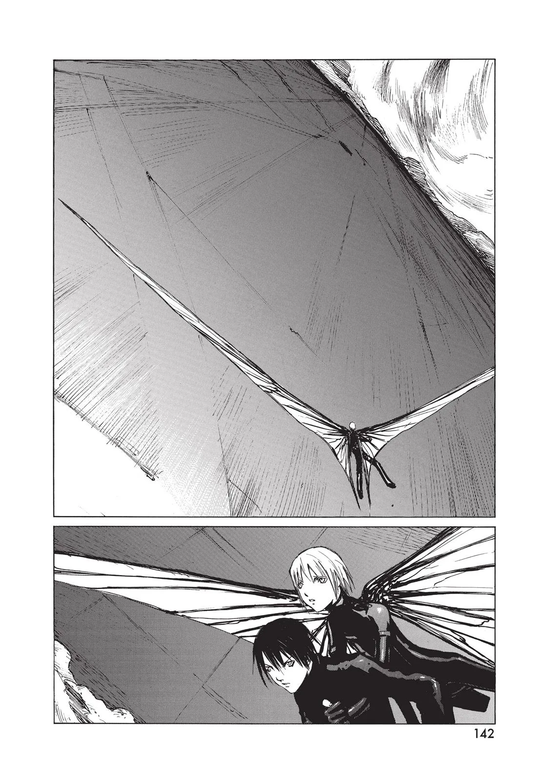 BLAME! β Chapter 25 β Page 2