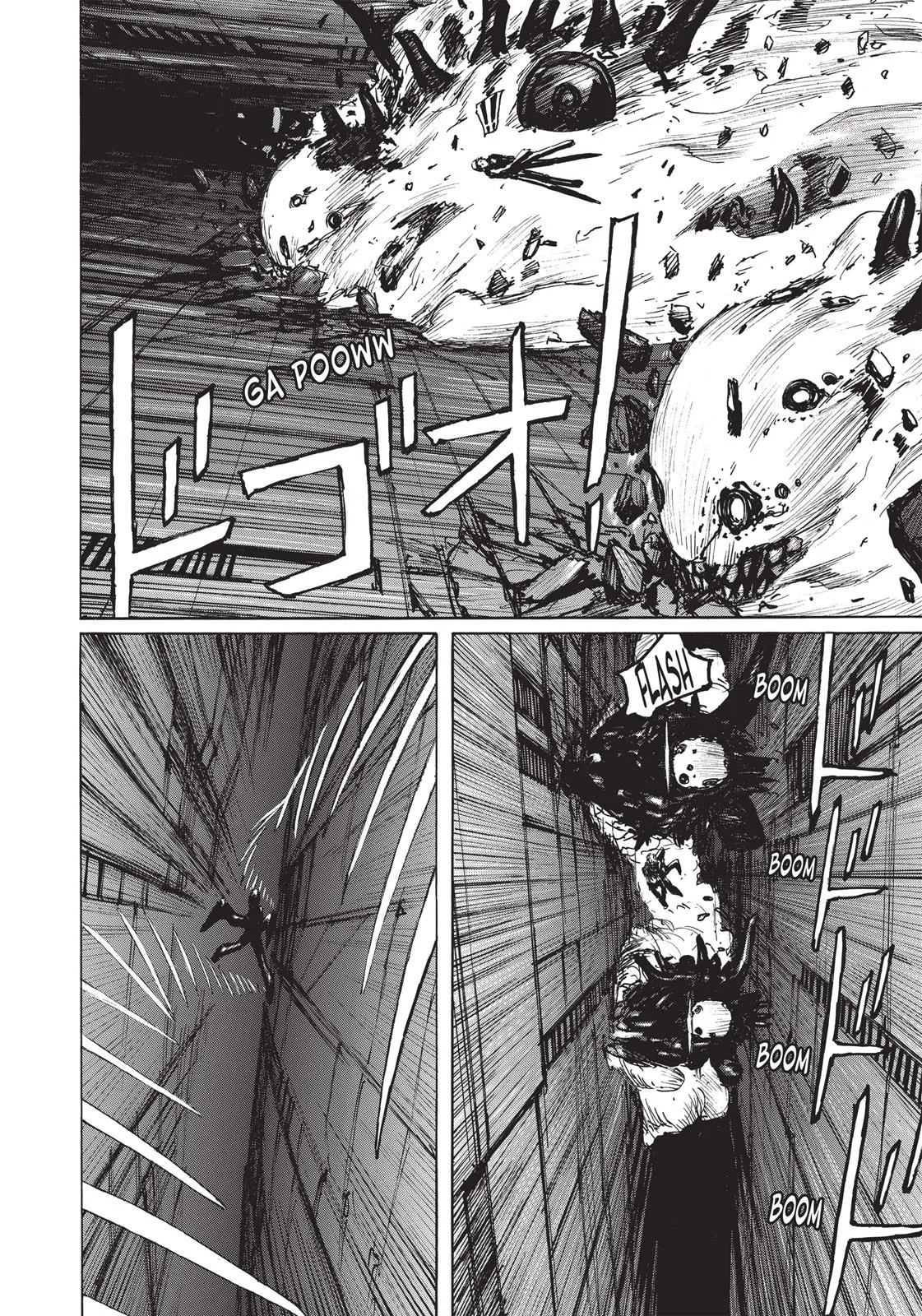 BLAME! β Chapter 26 β Page 32