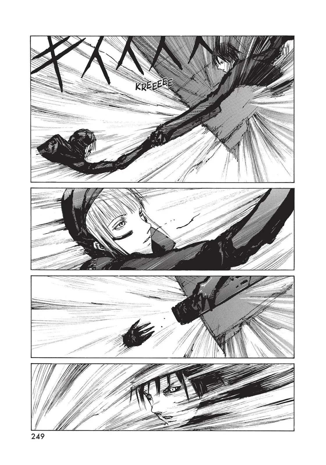 BLAME! β Chapter 27 β Page 26