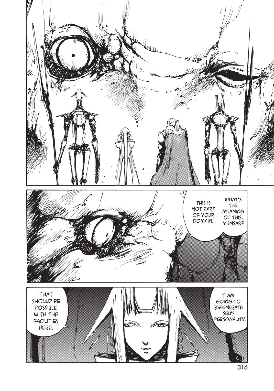 BLAME! β Chapter 30 β Page 5