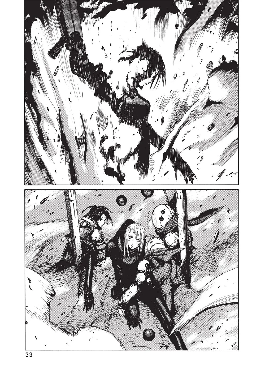 BLAME! β Chapter 32 β Page 5