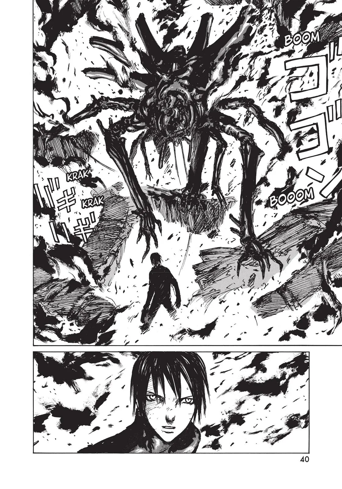 BLAME! β Chapter 32 β Page 12