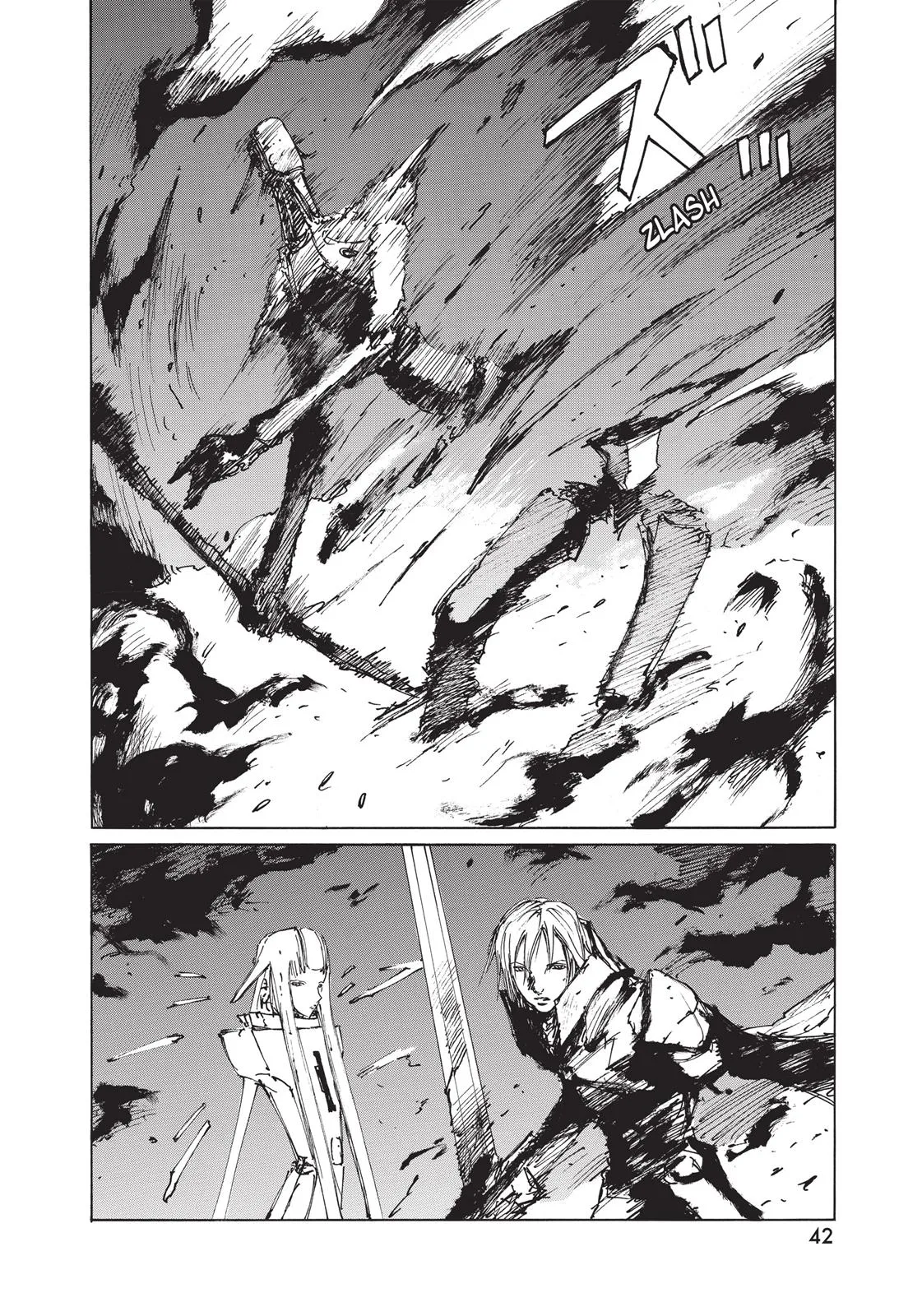 BLAME! β Chapter 32 β Page 14