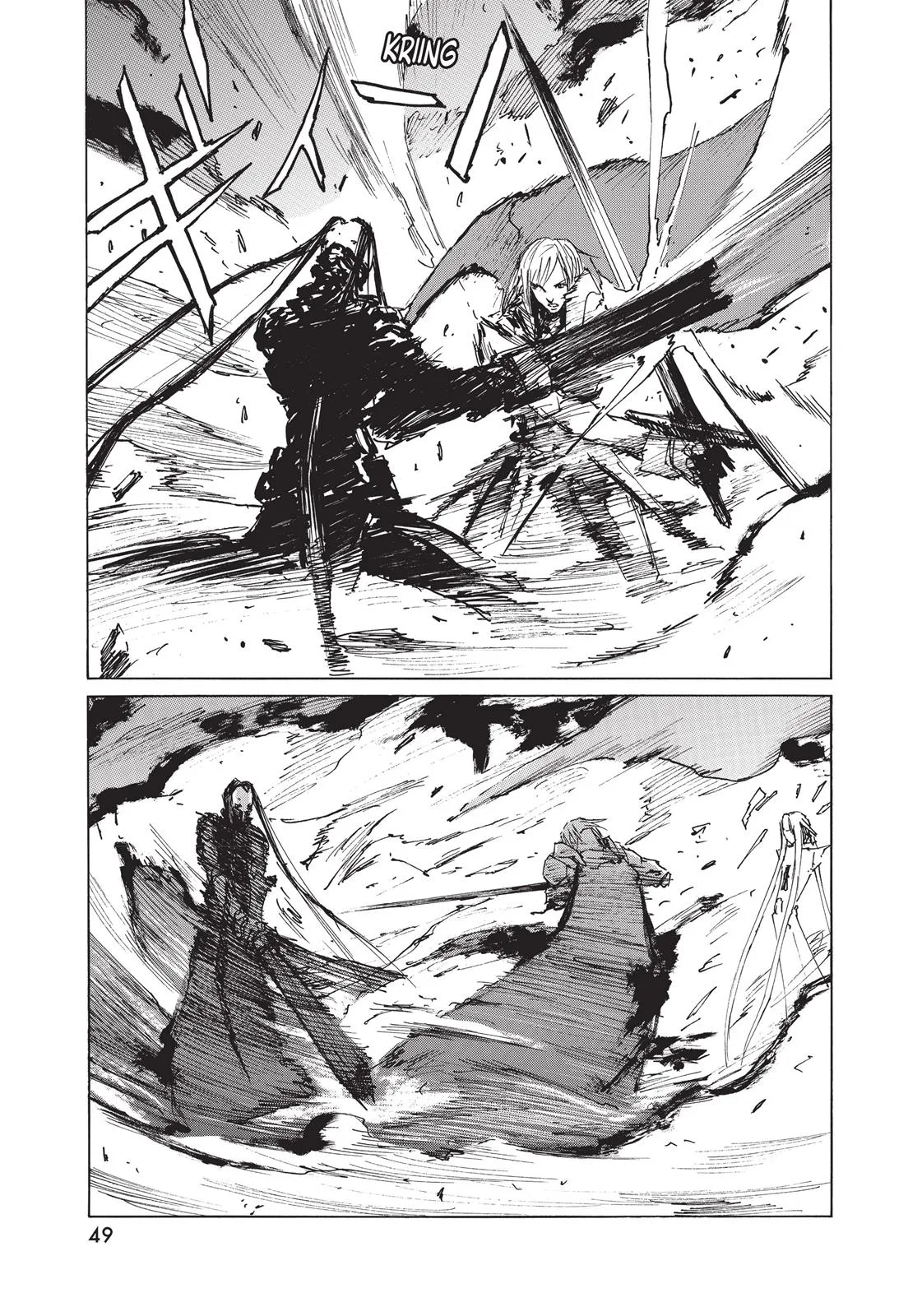 BLAME! β Chapter 32 β Page 20