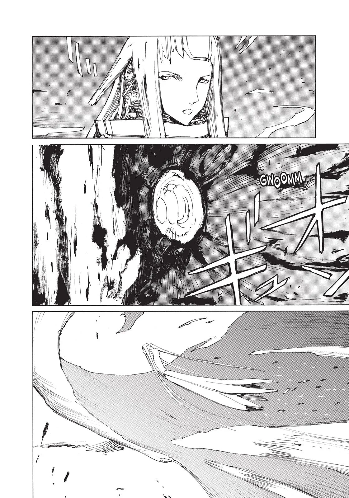BLAME! β Chapter 32 β Page 21