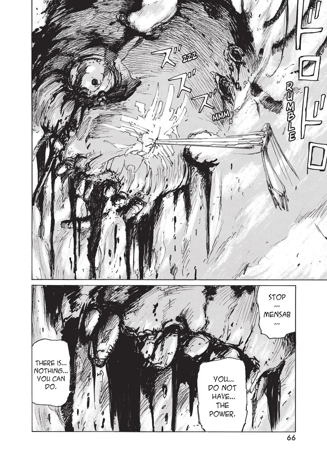 BLAME! β Chapter 33 β Page 9
