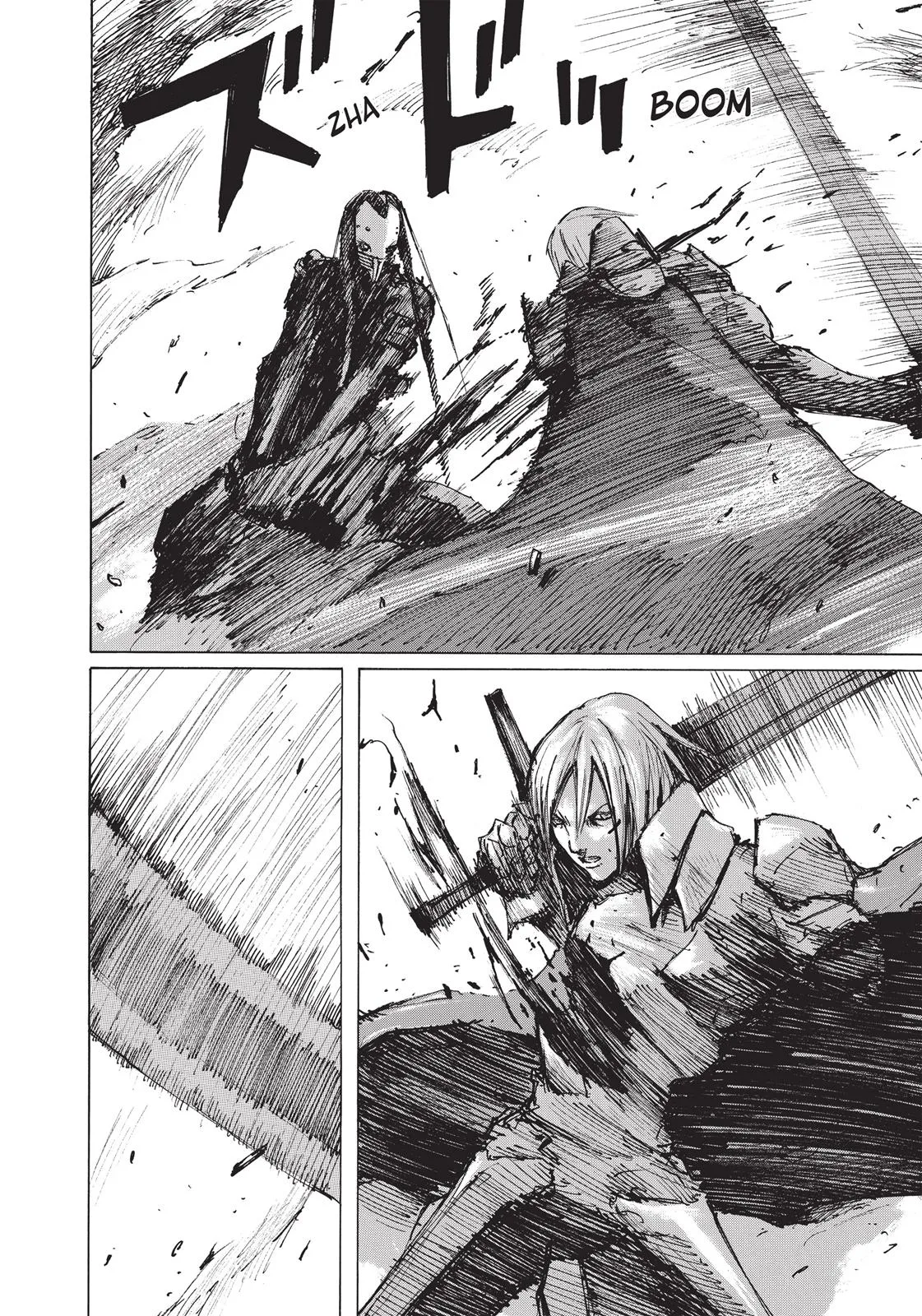 BLAME! β Chapter 33 β Page 15