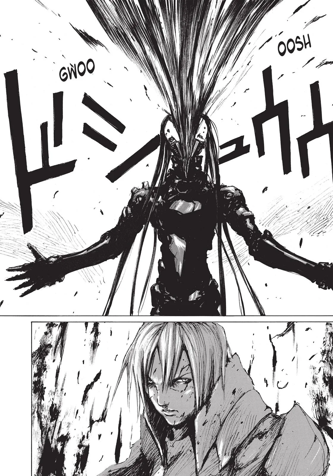 BLAME! β Chapter 33 β Page 19