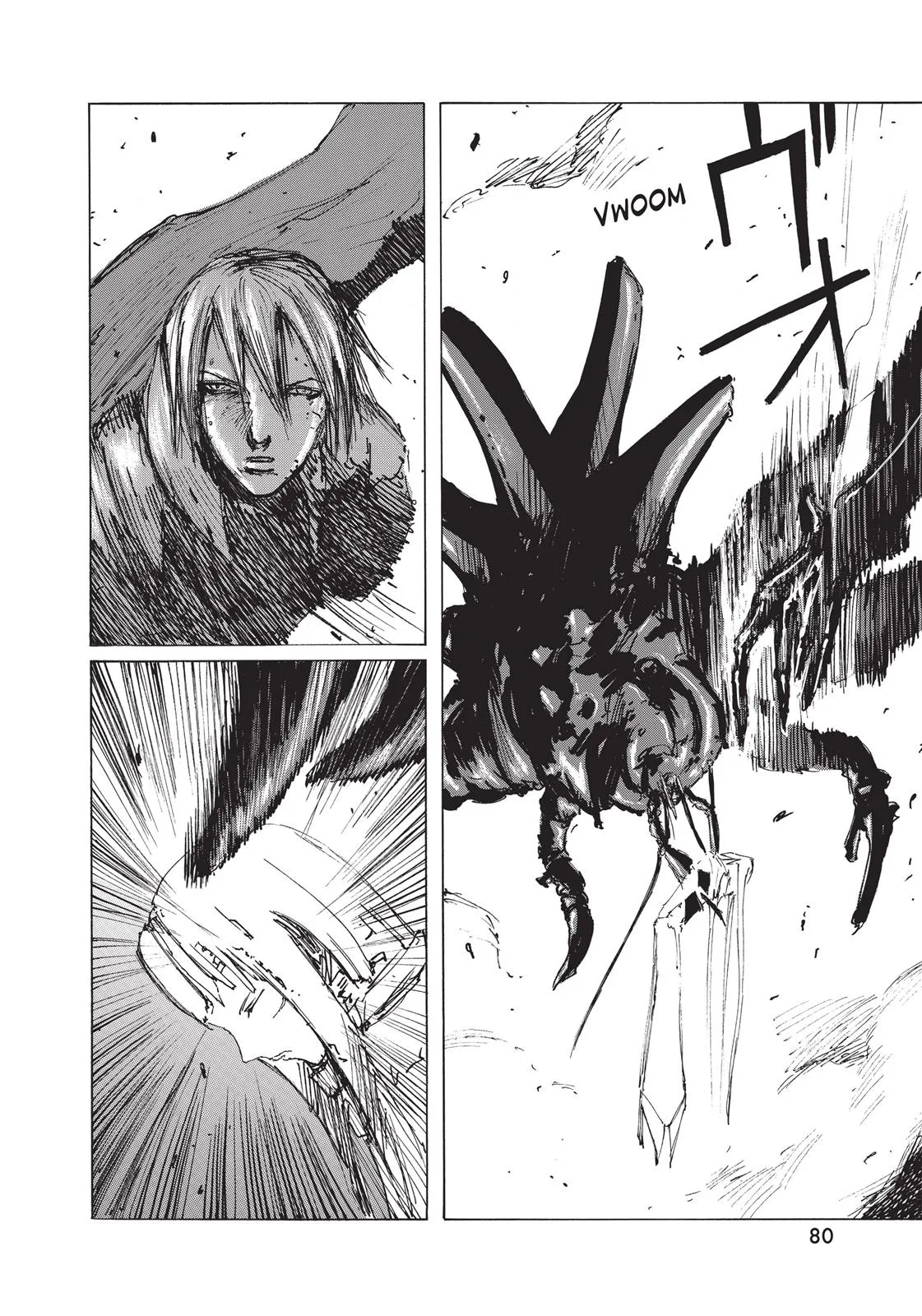 BLAME! β Chapter 33 β Page 23