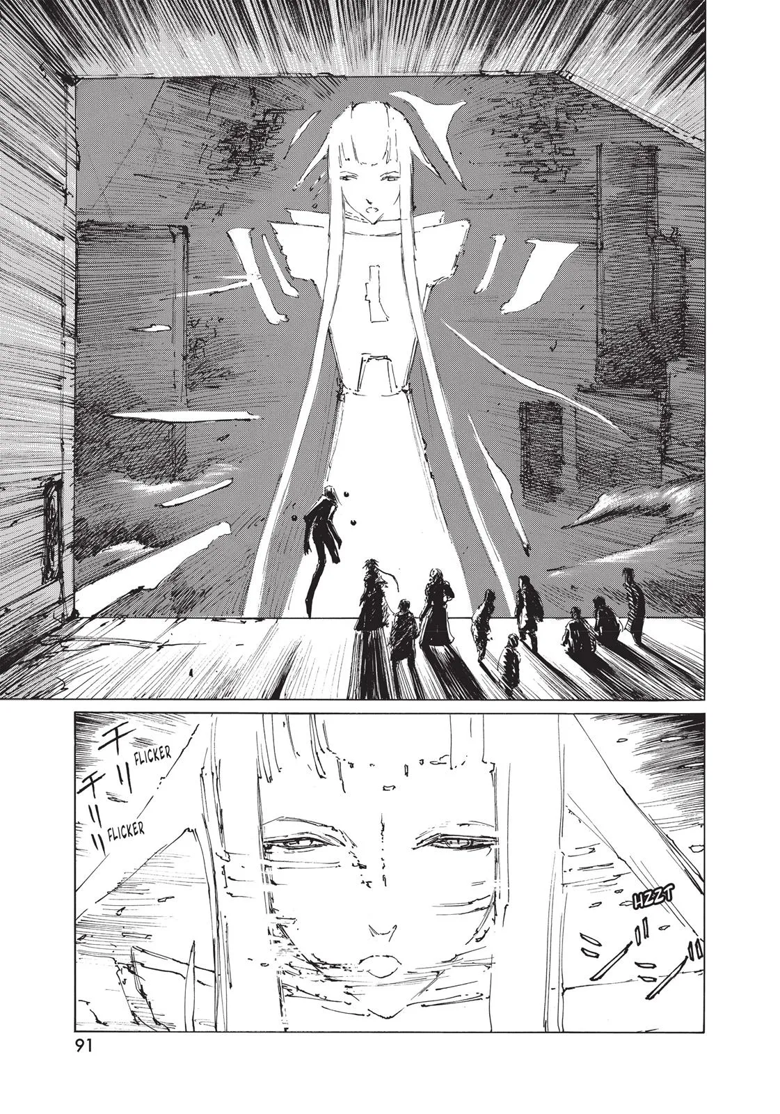 BLAME! β Chapter 34 β Page 5