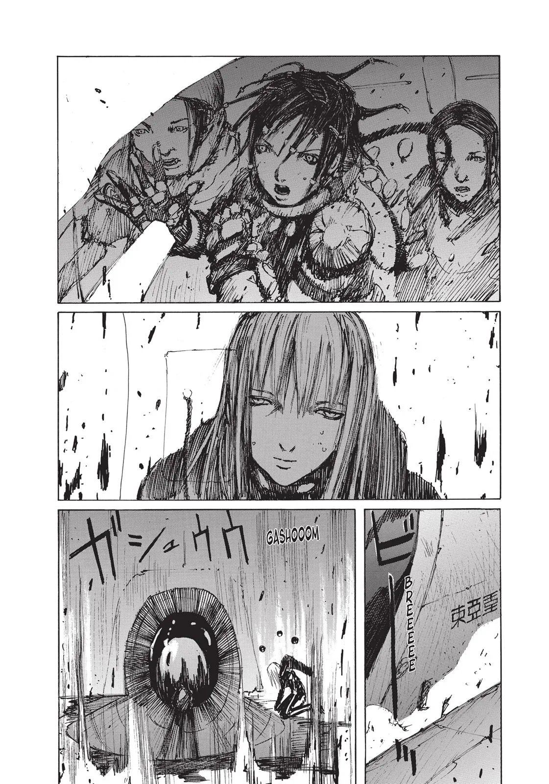 BLAME! β Chapter 34 β Page 24
