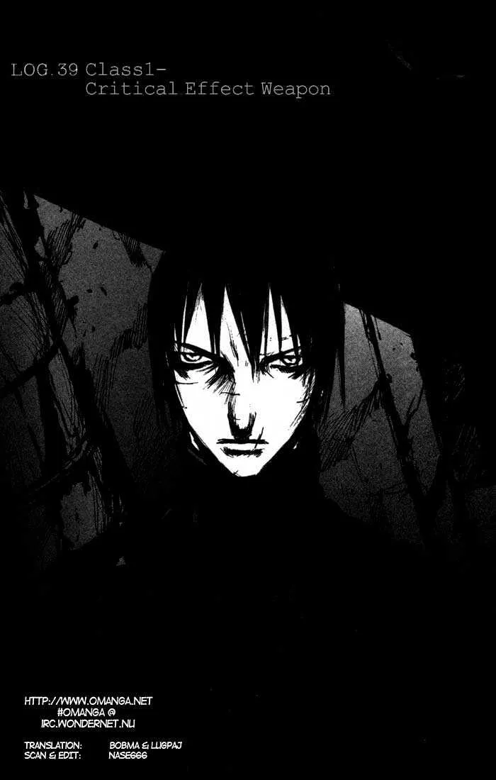 BLAME! β Chapter 39 β Page 1