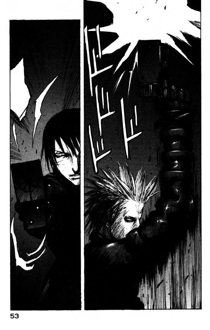 BLAME! β Chapter 39 β Page 7