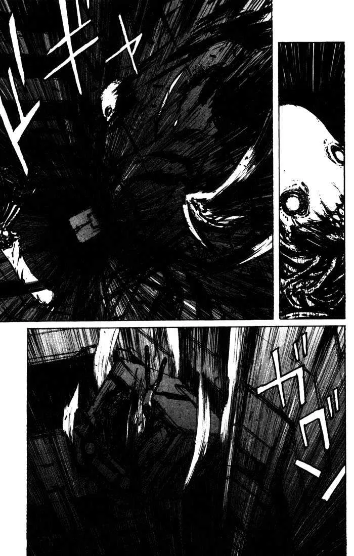 BLAME! β Chapter 39 β Page 27