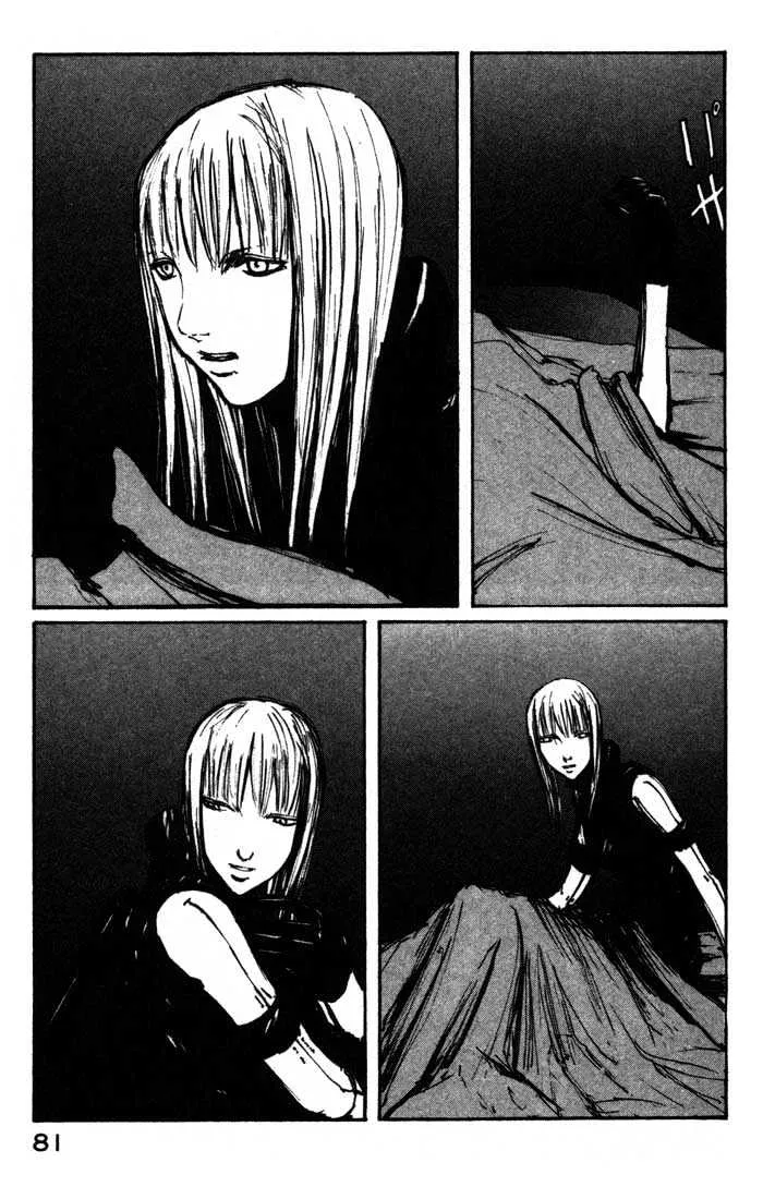 BLAME! β Chapter 40 β Page 5