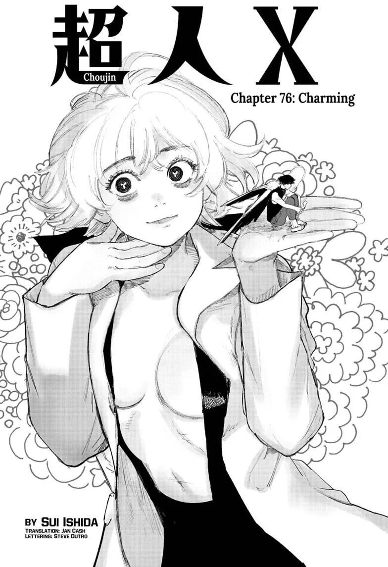 Choujin X β Chapter 76 β Page 1