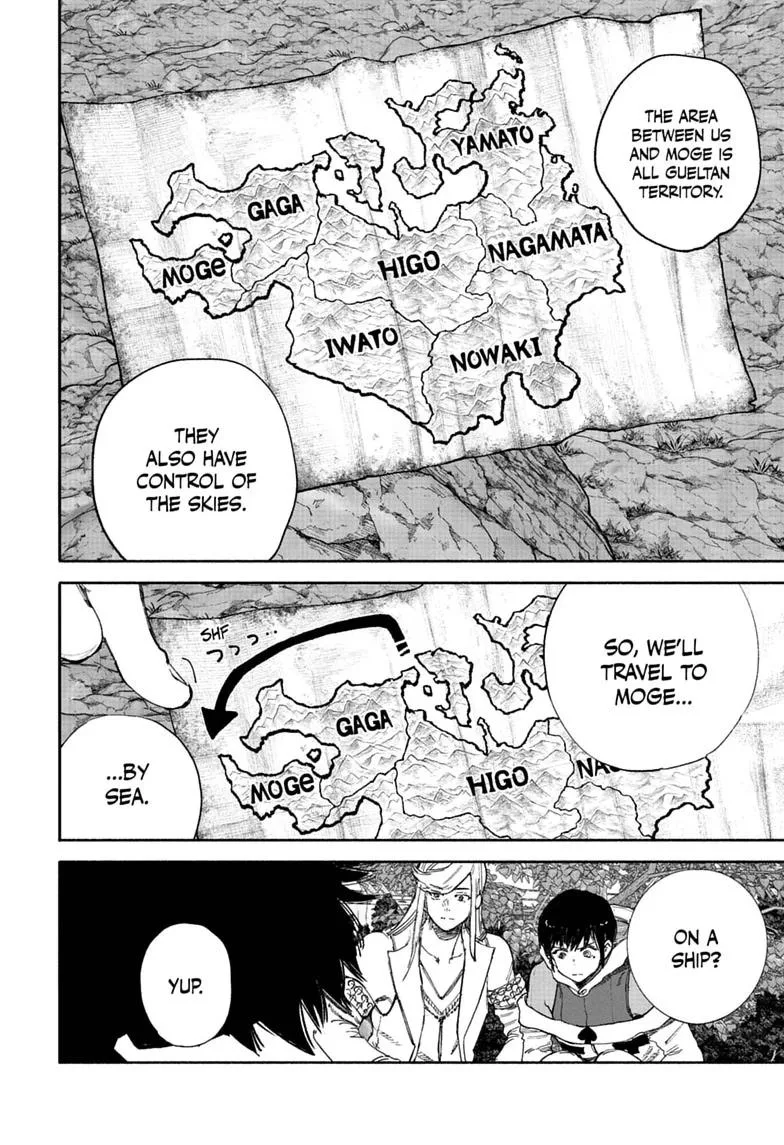 Choujin X β Chapter 76 β Page 16