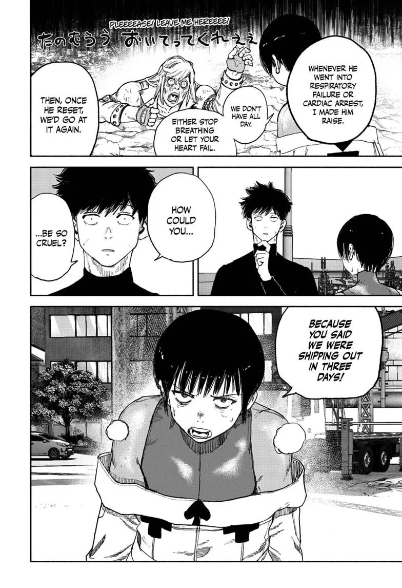 Choujin X β Chapter 76 β Page 42
