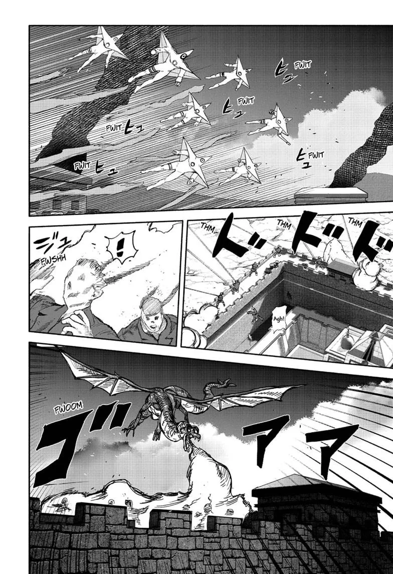Choujin X β Chapter 76 β Page 47