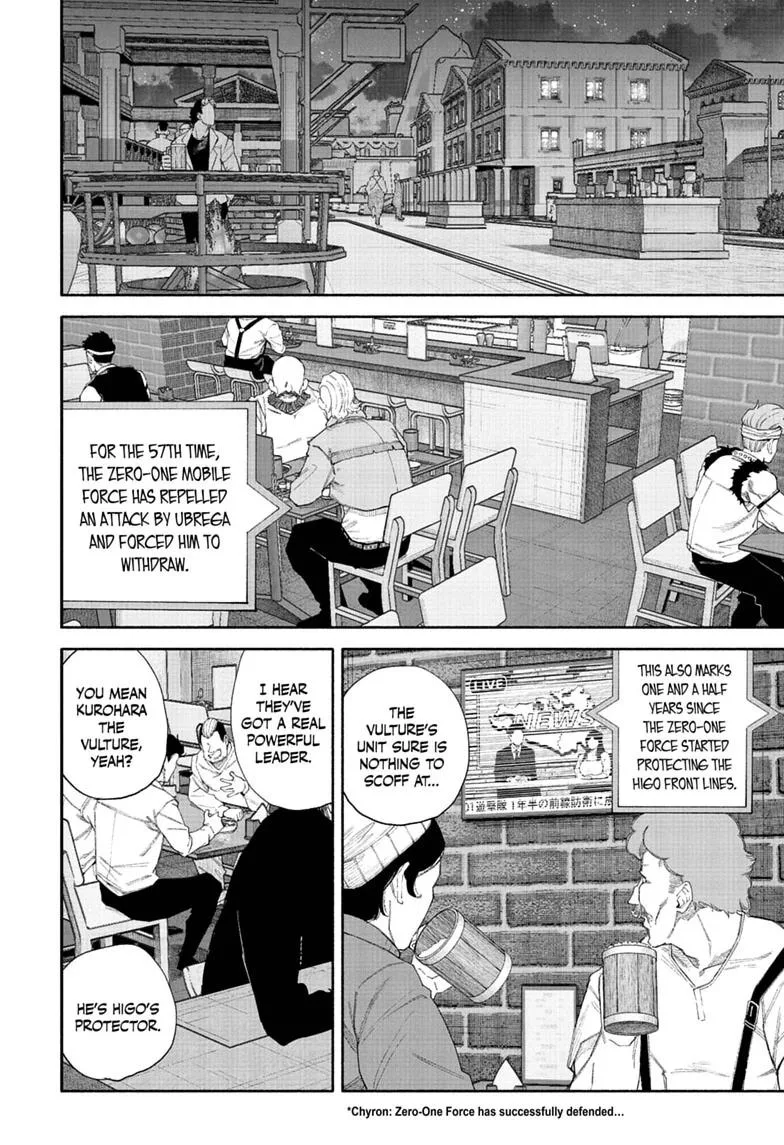 Choujin X β Chapter 76 β Page 51
