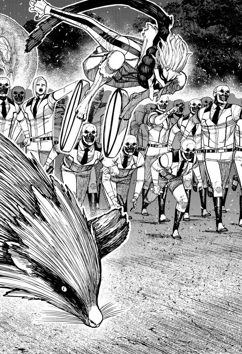 Dandadan Manga β Chapter 244 β Page 2