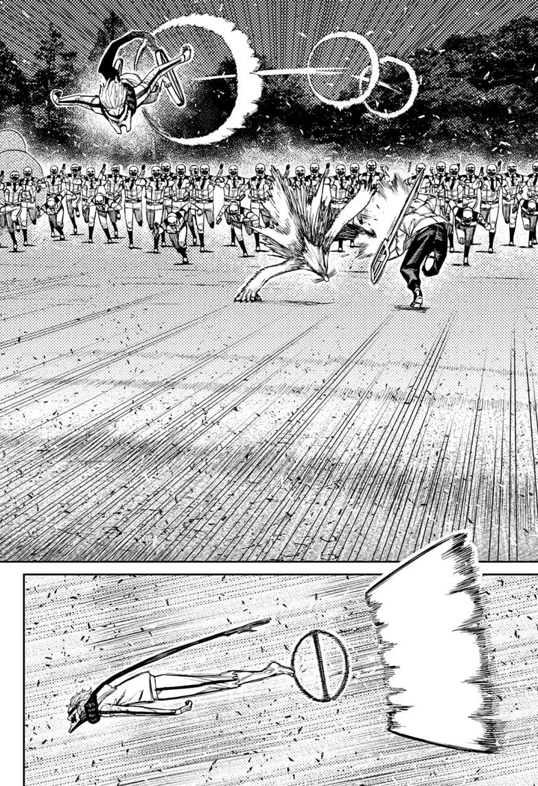 Dandadan Manga β Chapter 244 β Page 4