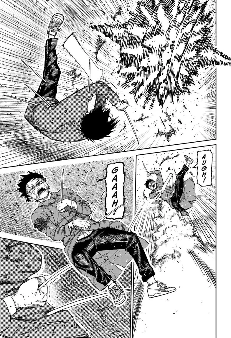 Dandadan Manga β Chapter 244 β Page 9
