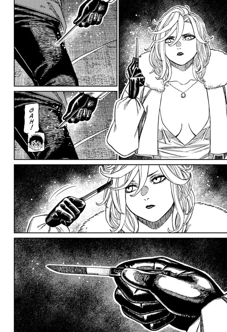 Dandadan Manga β Chapter 244 β Page 12