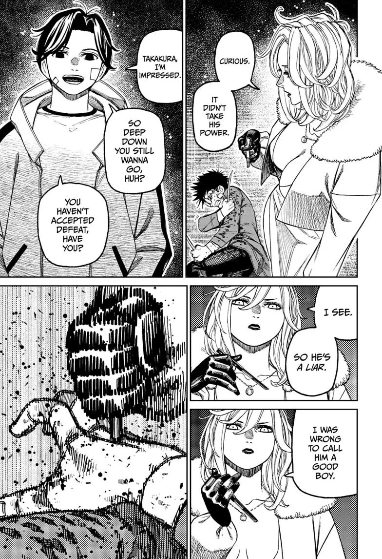 Dandadan Manga β Chapter 244 β Page 13