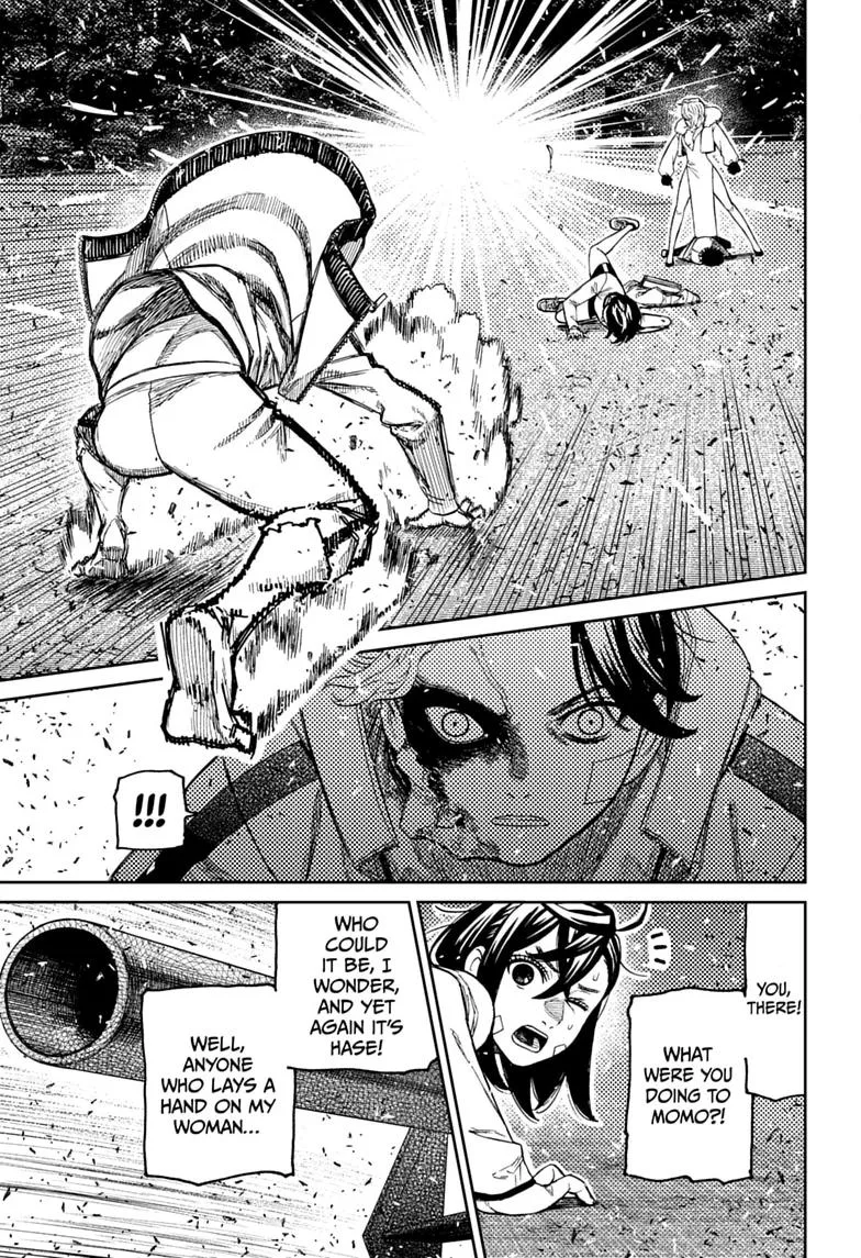 Dandadan Manga β Chapter 244 β Page 19