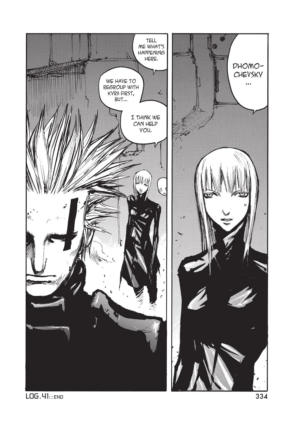 BLAME! β Chapter 41 β Page 34
