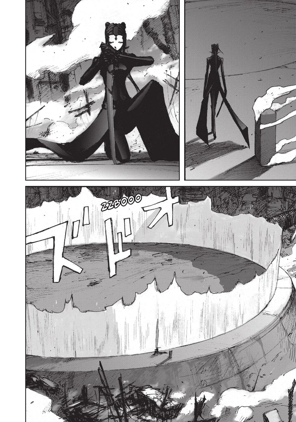 BLAME! β Chapter 44 β Page 6