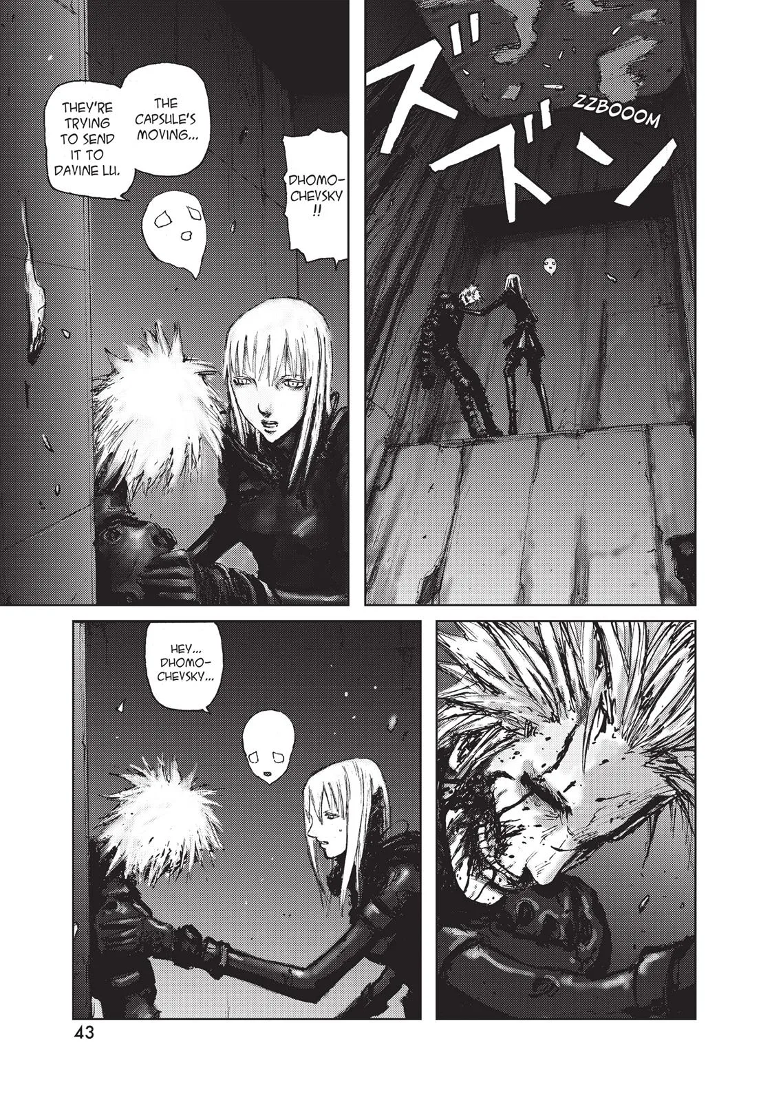 BLAME! β Chapter 44 β Page 7