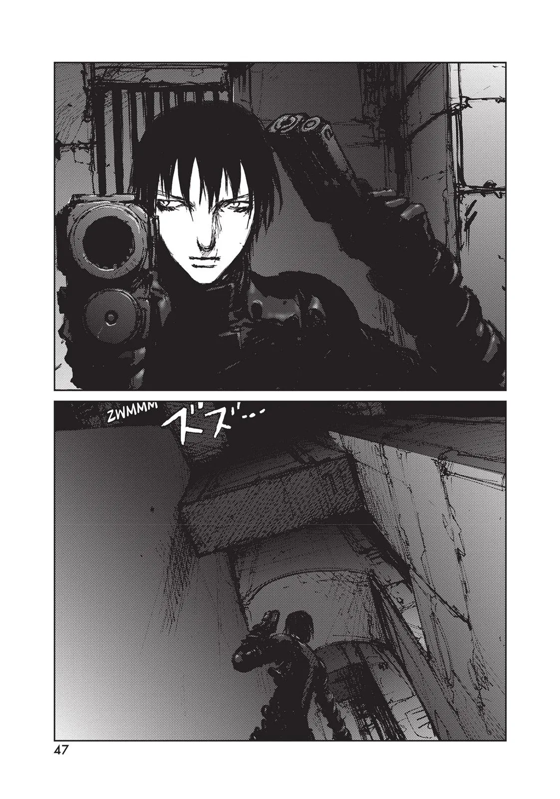 BLAME! β Chapter 44 β Page 11
