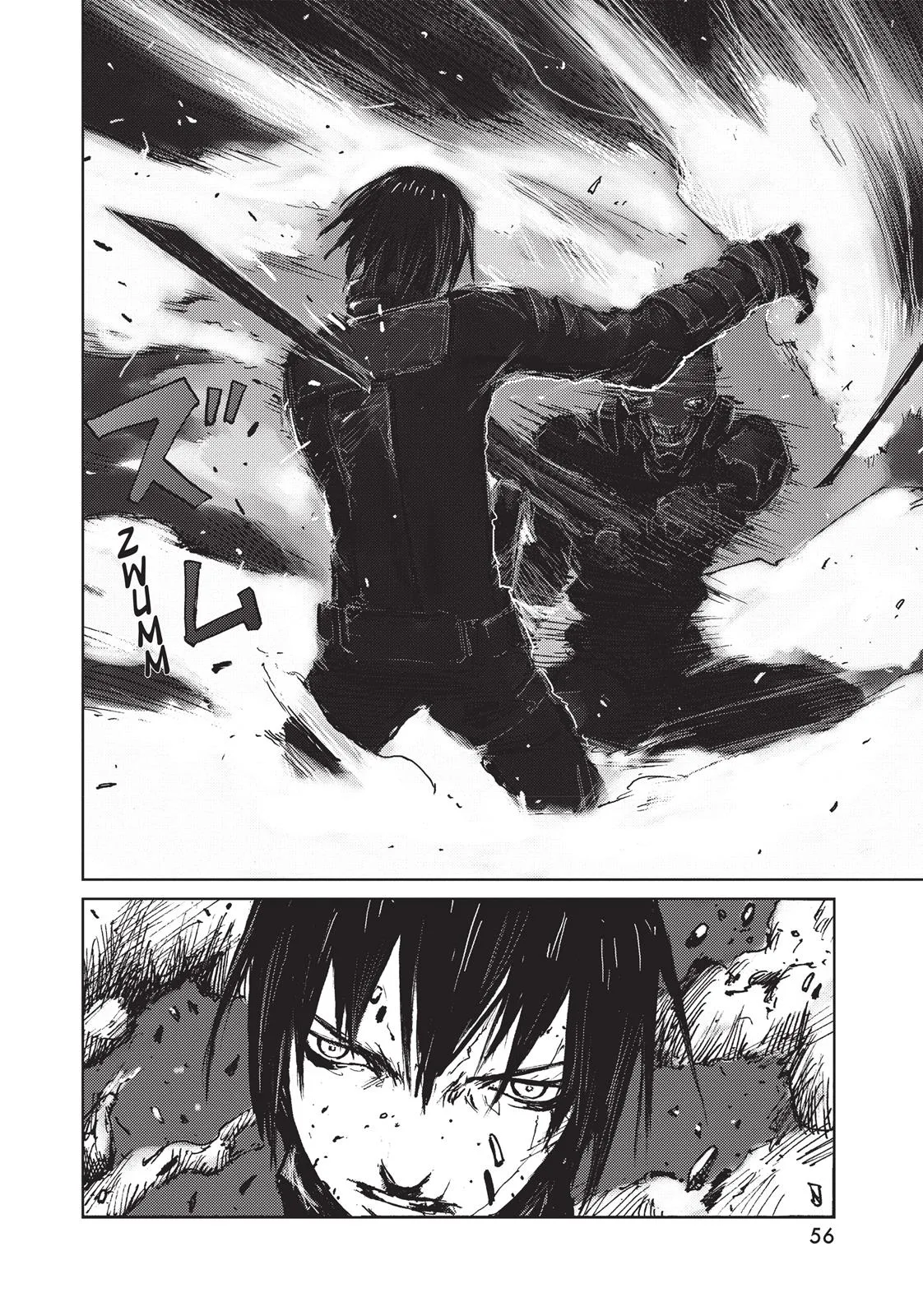 BLAME! β Chapter 44 β Page 20