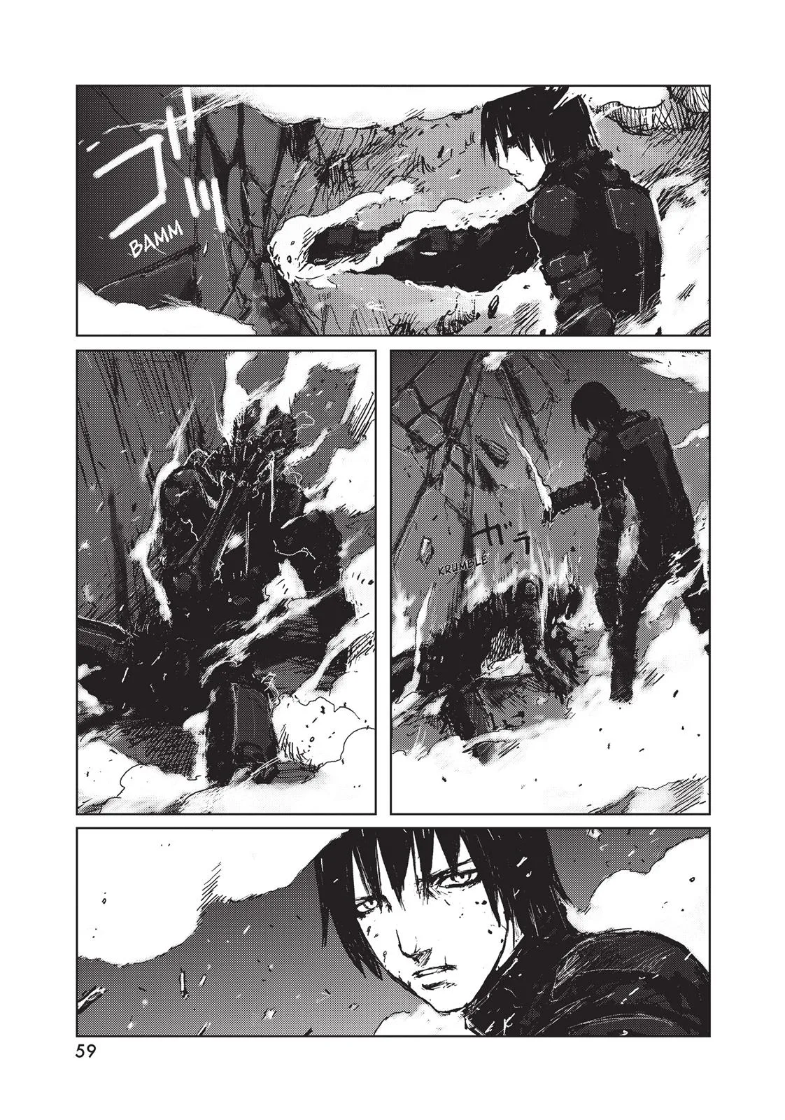 BLAME! β Chapter 44 β Page 23