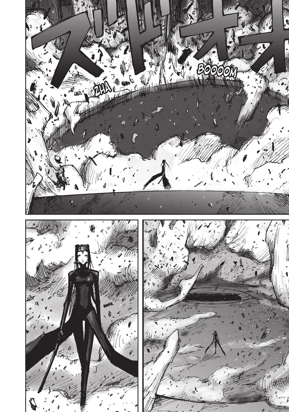 BLAME! β Chapter 45 β Page 4