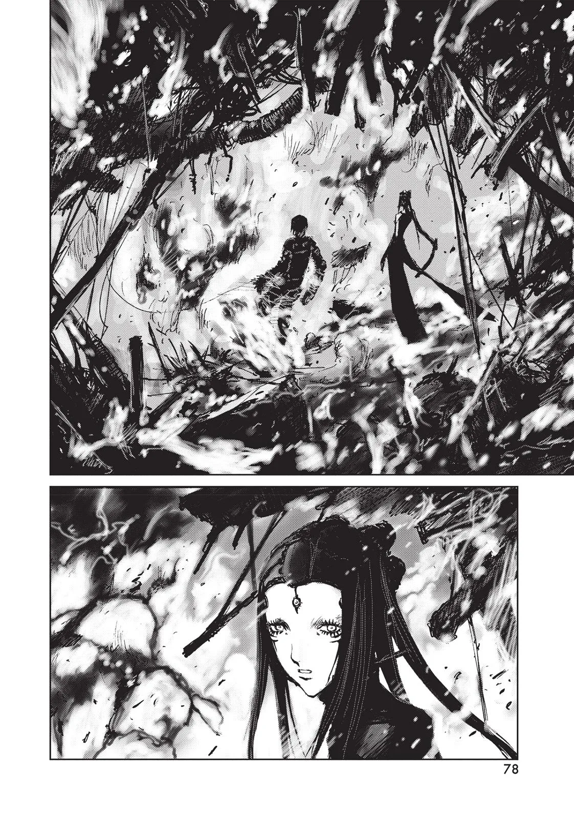 BLAME! β Chapter 45 β Page 18