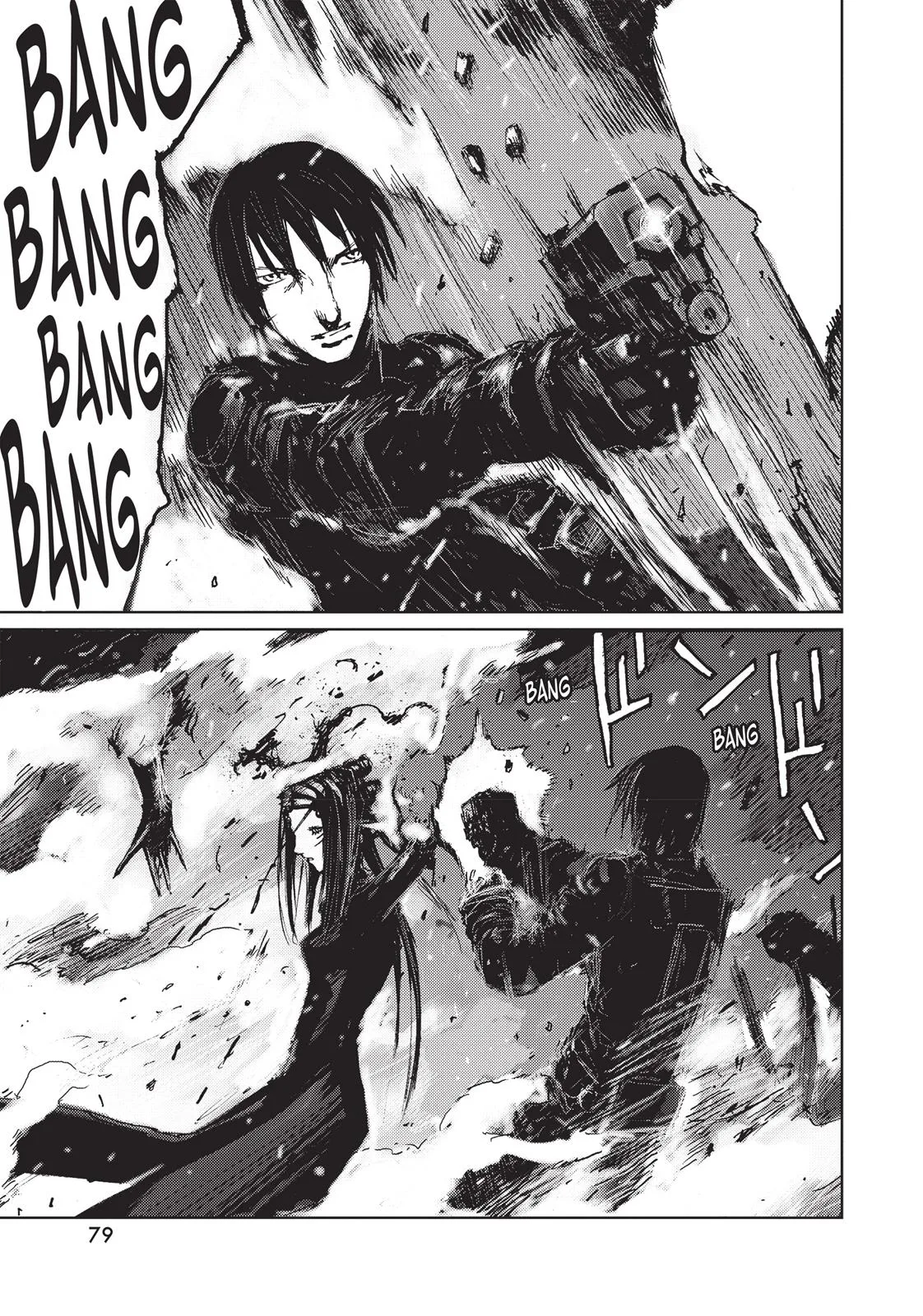 BLAME! β Chapter 45 β Page 19