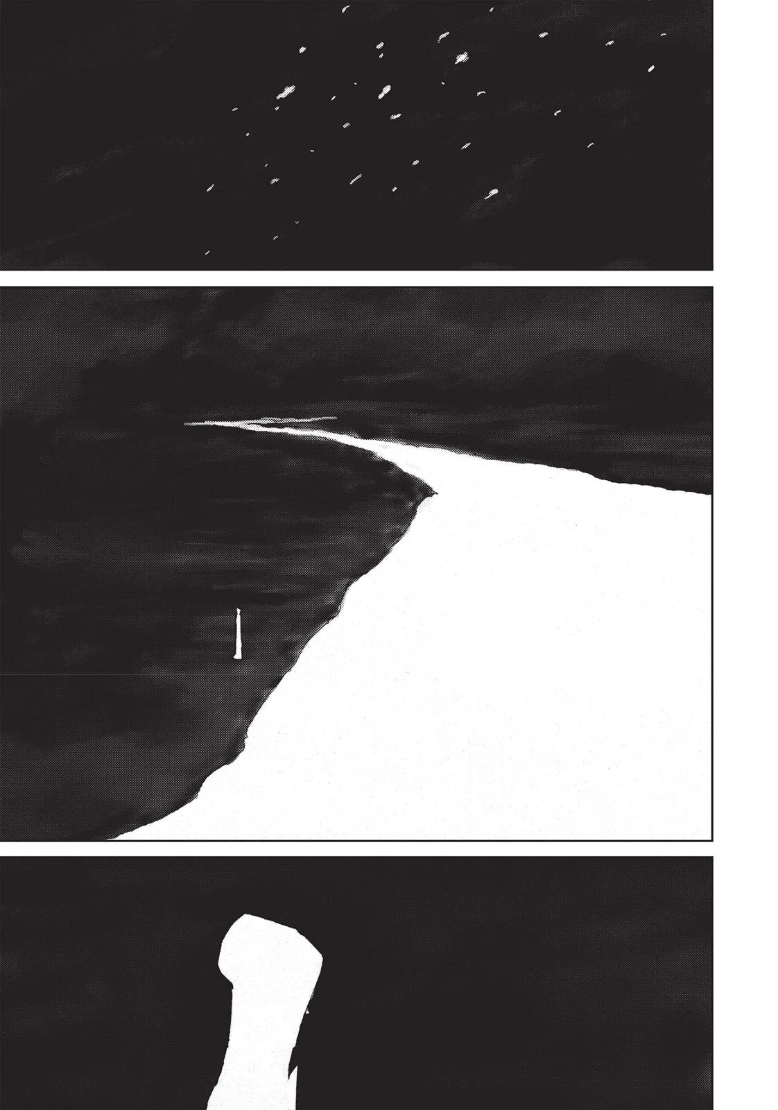 BLAME! β Chapter 49 β Page 3