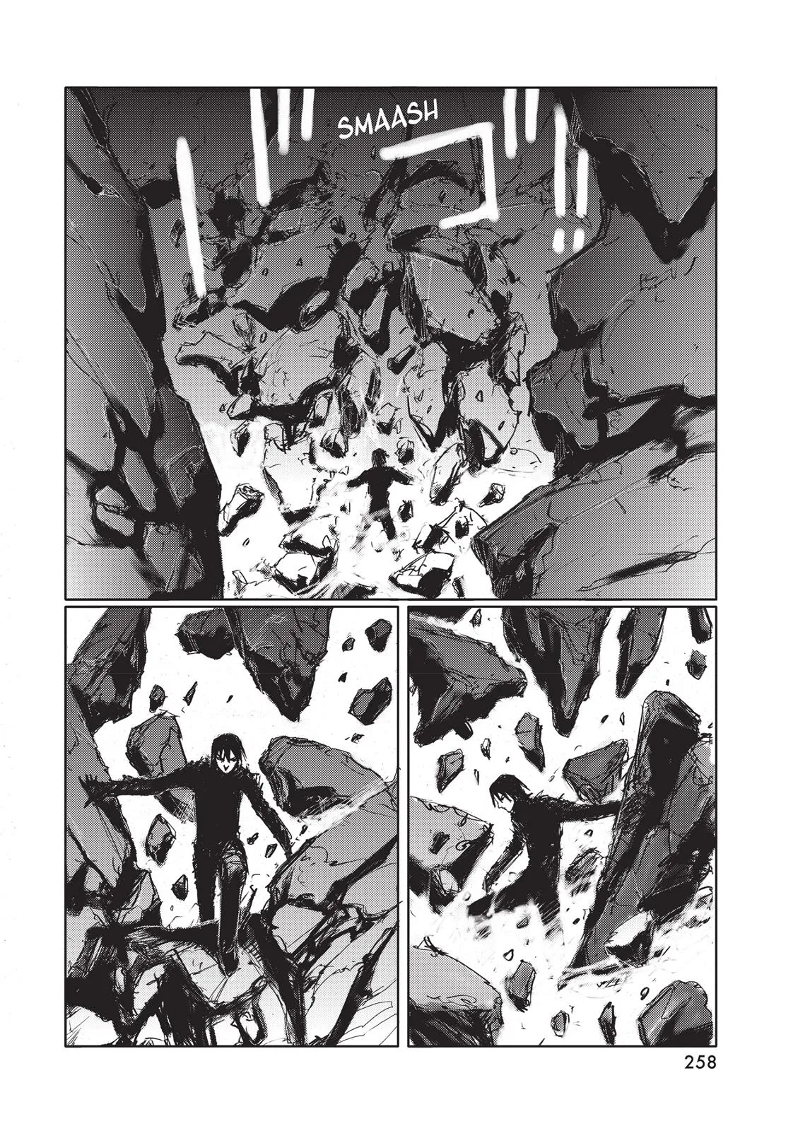 BLAME! β Chapter 51 β Page 14