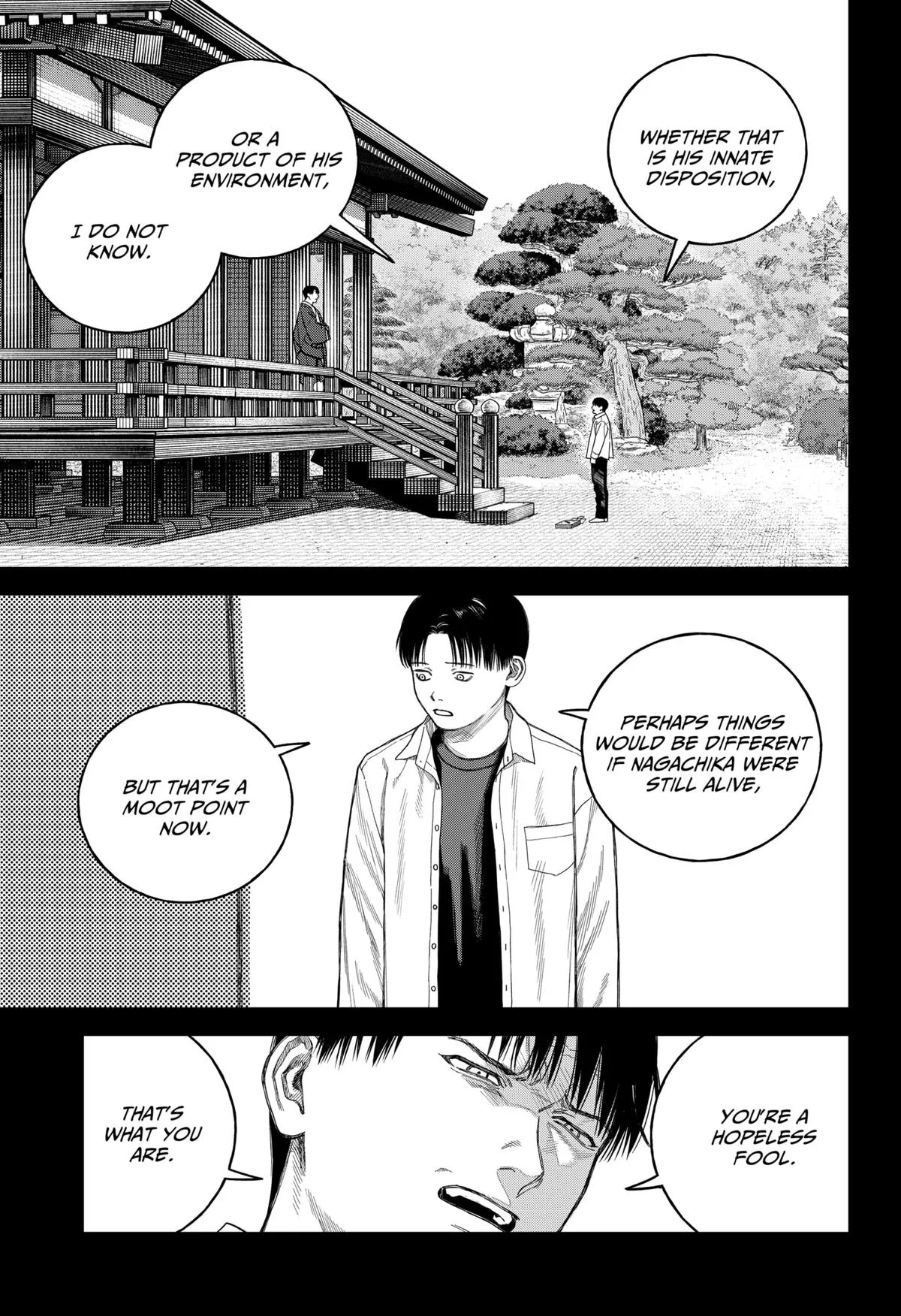 Empyreal Cabinet β Chapter 20 β Page 16