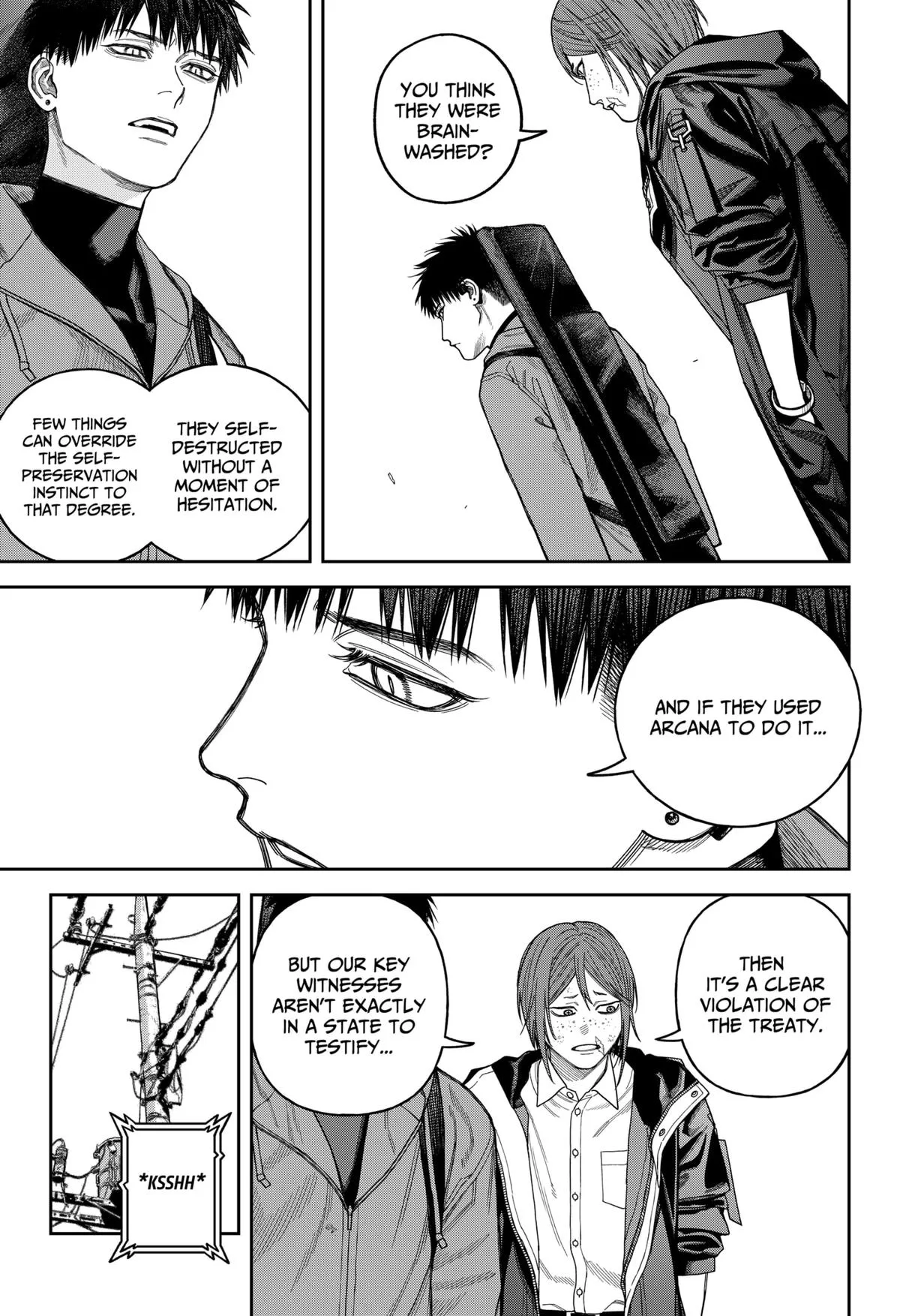 Empyreal Cabinet β Chapter 20 β Page 36