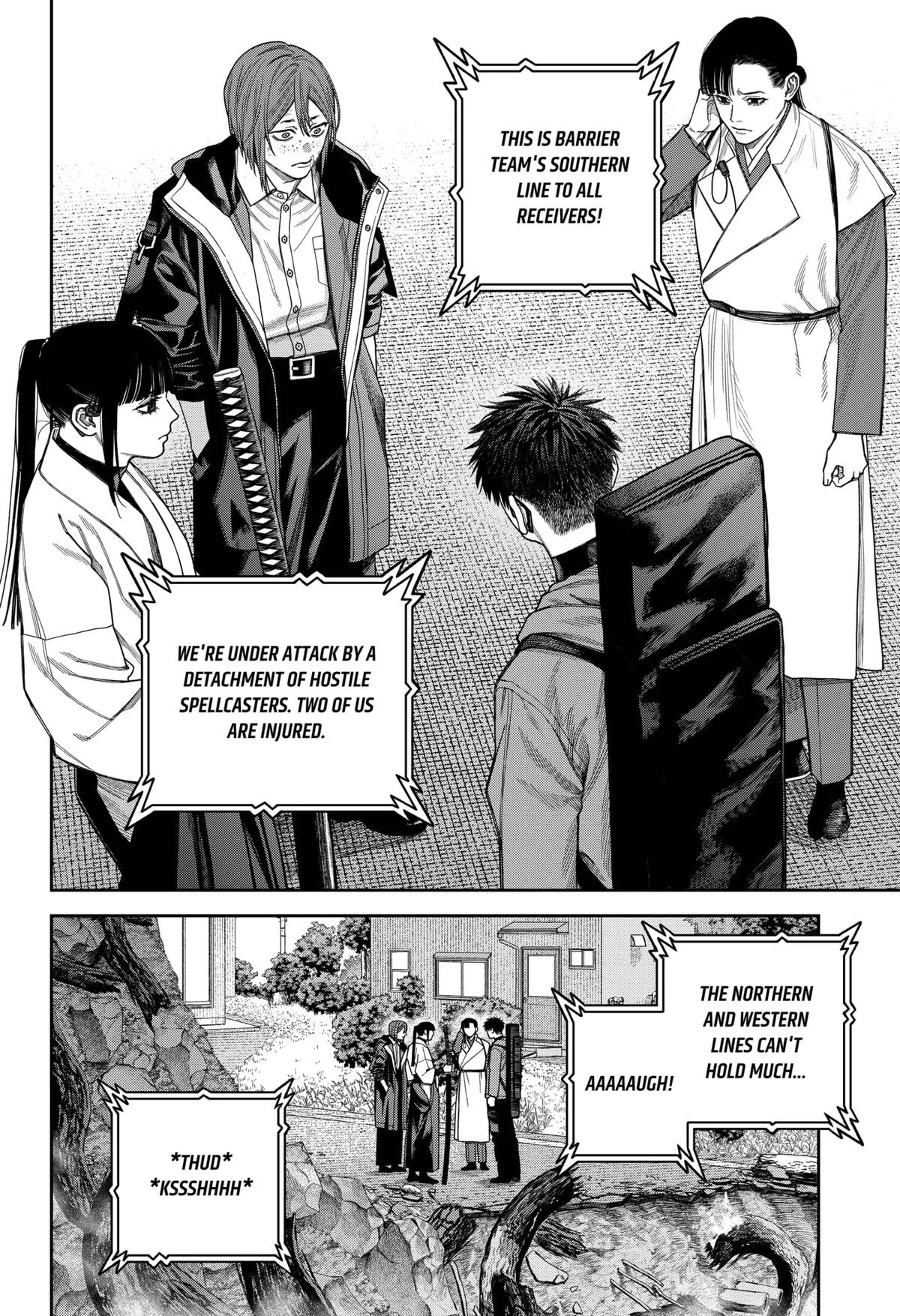Empyreal Cabinet β Chapter 20 β Page 37