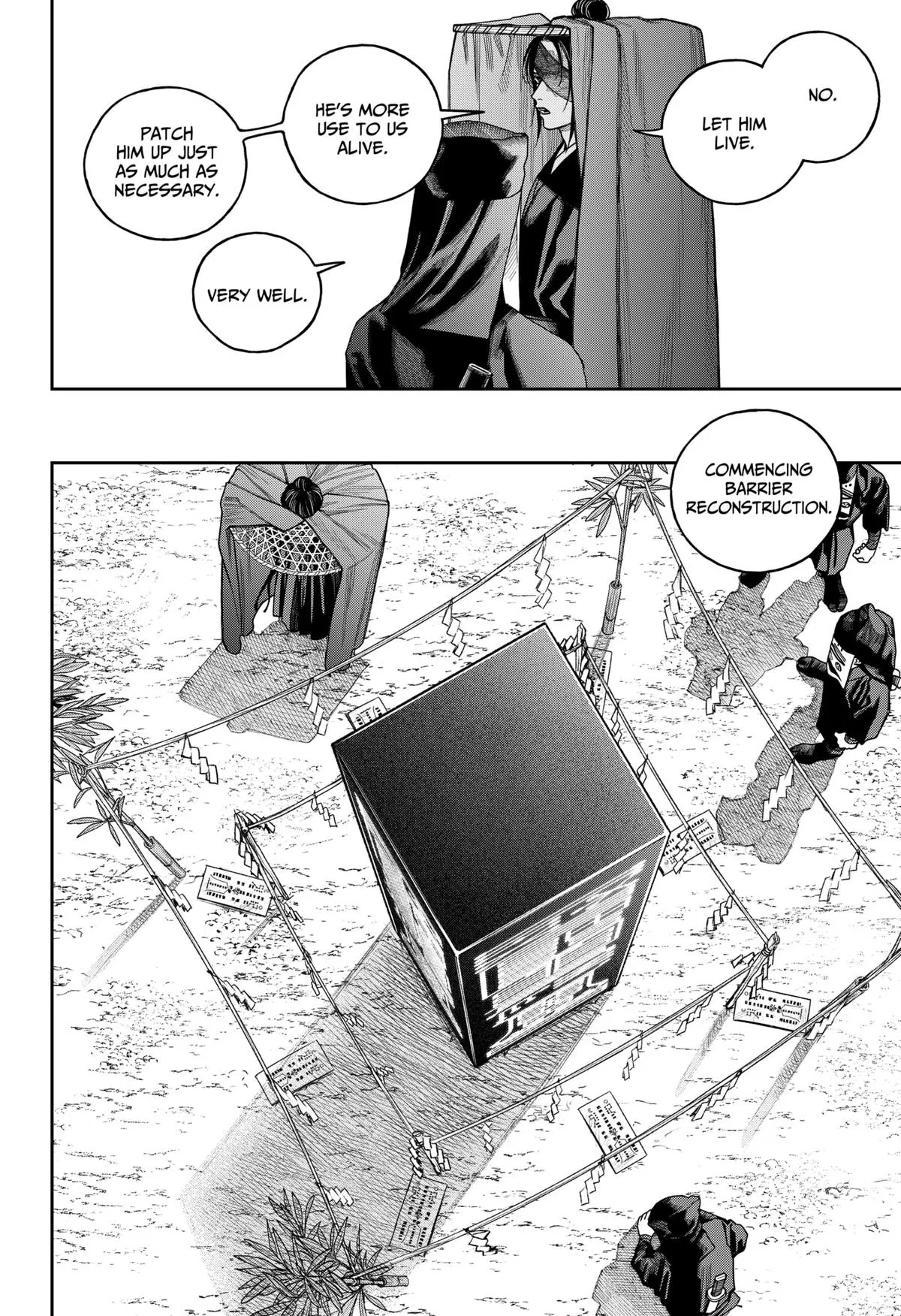 Empyreal Cabinet β Chapter 21 β Page 7